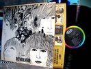 MONO 1966 RAINBOW  THE BEATLES   REVOLVER Swirl Psych