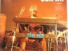 SUN RA Nuits de la Fondation Maeght v.1 orig SHANDAR LP