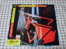 DEPECHE MODE - STRIPPED - JAPAN 7” Vinyl Single Promo