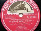 India Hindi Bollywood Movie Do Badan 78 Rpm N.54883