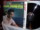ELVIS PRESLEY LP 