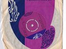 Major Lance - The Beat (U.K. Soul City Single SC-114)