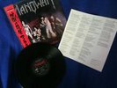 MANOWAR - Into Glory Ride LP JAPAN OBI ULTRA-RARE