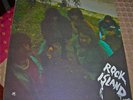 Rock island Psych Project 3 LP