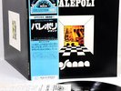 OSANNA palepoli Italian Prog JAPAN orig LP [FREE P+P]