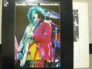 MOUNTAIN / LESLIE WEST - Japan G/F LP BELL