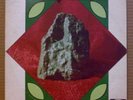 JADE (LP) In Persuit (Pesante) SOUL..FUNK 