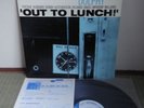 Eric Dolphy Out To Lunch Japan Blue Note LP