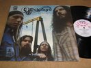 QUICKSAND - HOME IS WHERE I BELONG RARE 1973 DAWN LP NM