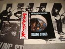 Rolling Stones /Big Hit-High Tide & Green ,JPLP,Poster