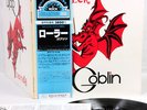 GOBLIN roller Italian Prog JAPAN orig LP  [FREE P+P]