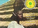 Discothèque 70 - LP (Afro Beat)