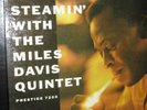 Miles Davis-Steamin' with M.D. Quintet near mint orig.