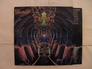 Monstrosity - Imperial Doom LP  Cannibal Corpse Death