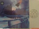 PORCUPINE TREE RARE ORIGINAL DELERIUM LP MOONLOOP