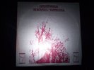 MICHAEL YONKERS GRIMWOOD PSYCH FOLK LP STILL SEALED