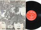 BEATLES Revolver Chinese LP FIRST #FL-1337 VG++ Vinyl