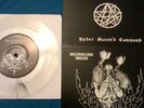 NUNSLAUGHTER SYPHILITIC VAGINAS 7