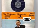 ERNST MOSCH* STEREO SDX 2112*Brautnacht-Walzer*Nr.3*RAR