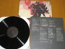 Arab Strap - The Red Thread LP NM