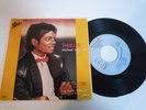 Michael Jackson Thriller Promo Sample Japan 7