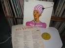 ALMENDRA same ARGENTINA ORIG PROG PSYCH LP
