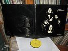 MANAR same ICELAND 1971 ORIGINAL PROG PSYCH LP