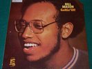 Bill Mason - Gettin' Off LP rare jazz funk Eastbound