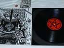 G.A.T.E.S DEVASTATION GATES GISM GAUZE KBD METAL SKULL