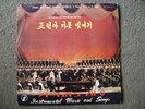 NORTH KOREA Pyongyang Mansudae Art Troupe RARE 10