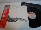 Eric Clapton Slowhand Japan LP OBI