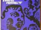 1970 AMERICAN FOLK BLUES & GOSPEL FESTIVAL PROGRAMME
