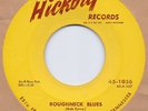 Rockabilly: AL TERRY 