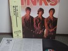 The Kinks Japan first LP Insert Obi