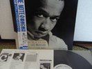 Lee Morgan Search For The New Land Japan Blue Note LP