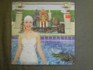 STONE TEMPLE PILOTS tiny music 1996 ORIGINAL near mint