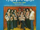 Orquesta Hemanos Lasso Picazon Con Salsa ??? Ecuador Lp