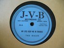 GALES KILLER AND RARE DETROIT 2 SIDED R&B 78 JVB 34