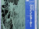 Wayne Shorter: Juju on Blue Note (Japanese)