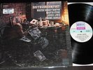 SOUTHERN COMFORT '69 ACID BLUES PSYCH ** MIGHTY BABY