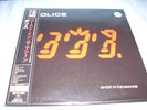 THE POLICE GHOST IN THE MACHINE 200 GRAM SEALED LP