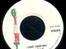 I DON'T KNOW WHY - ALTON ELLIS   REGGAE 45 7