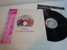 Queen A Night At The Opera Japan LP OBI