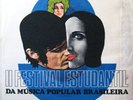 MUTANTES SONIA LEMOS BRAZIL PSYCH ROCK BOSSA NOVA JAZZ