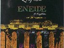 LITFIBA ENEIDE DI KRYPTON LP 12