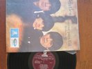 BEATLES CANTAN PARA USTED CHILE NEVERSEEN LP VG+ RARE