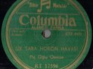 Columbia 1930-1940's Turkish 78 RPM OSMAN