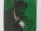 ALEMAYEHU ESHETE ALEM GIRMA BEYNE ORIG PRESS ETHIOPIA