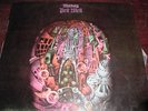 PELL MELL - MARBURG, LP PROG RARE SPANISH PRESS 1977 EX