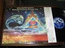 Spaceship Earth DISCO FUNK 12